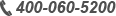 400-060-5200